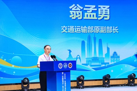 1782357141355385.jpg 翁孟勇.jpg