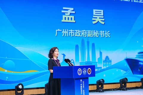 1782357150220075.jpg 孟昊.jpg