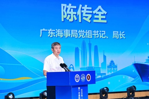 1782357167559429.jpg 陈传全.jpg