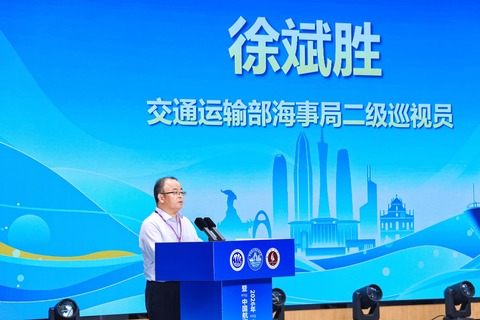 1782357194546289.jpg 徐斌胜.jpg