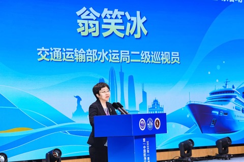 1782357219238115.jpg 翁笑冰.jpg
