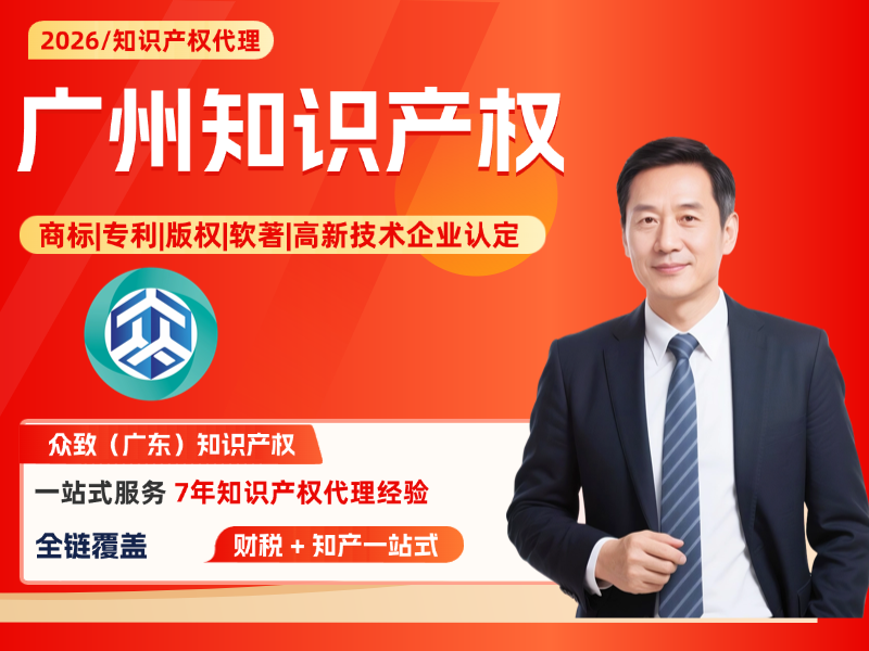 教育培训人才招录公考课程营销课程封面横板课程封面AIGC(2).png