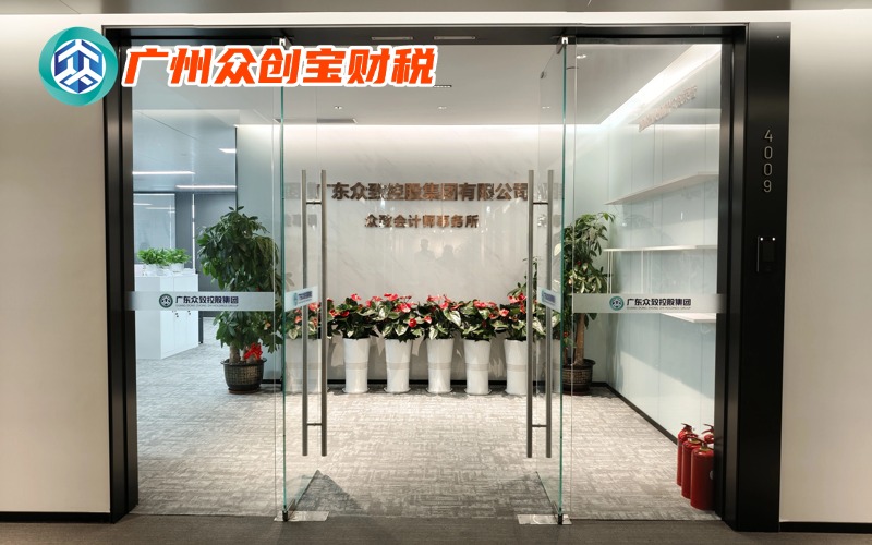 稿定设计-5.jpg