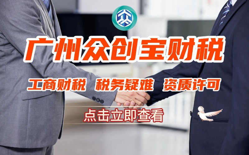 稿定设计-9.jpg