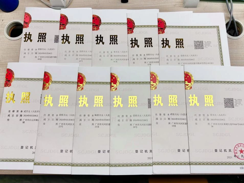 稿定设计-8.png