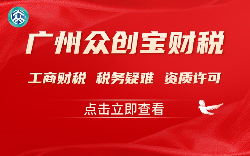 稿定设计-6.jpg