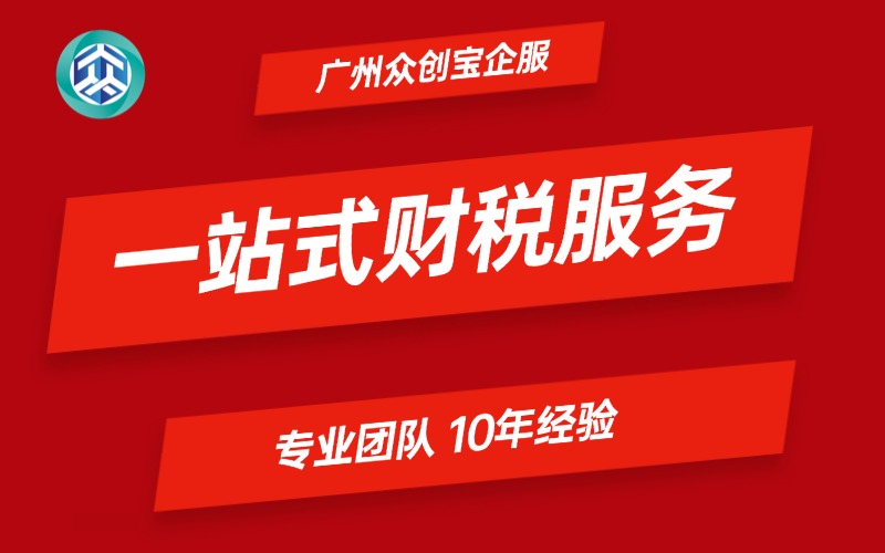 稿定设计-8.jpg