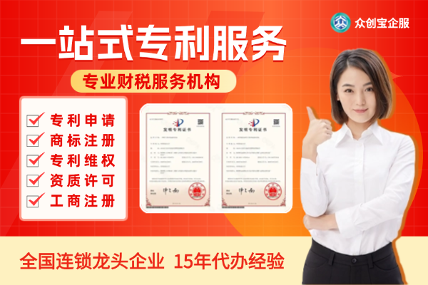 banner上传文件 (2).png