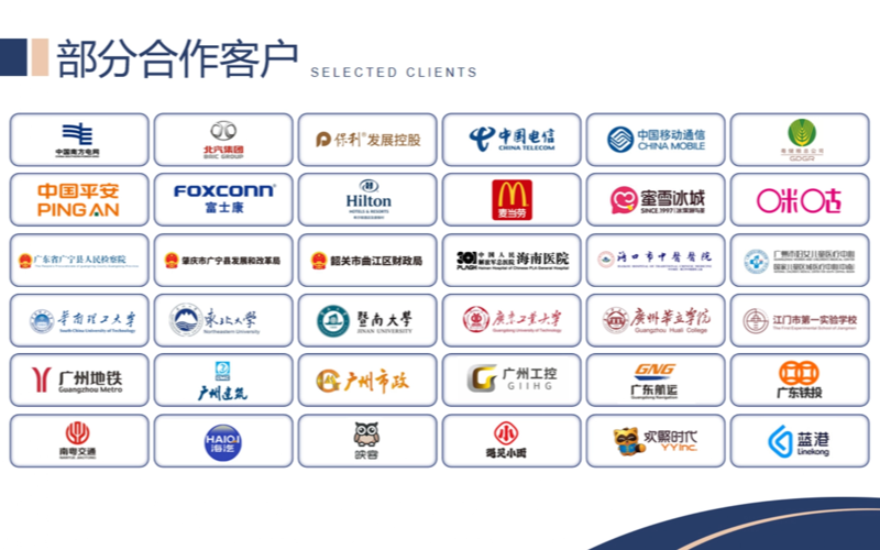 稿定设计-5444.png
