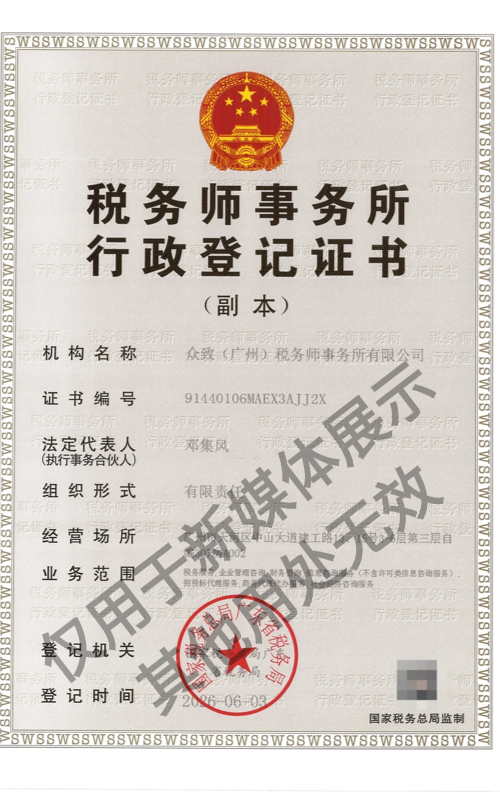 稿定设计-111.png
