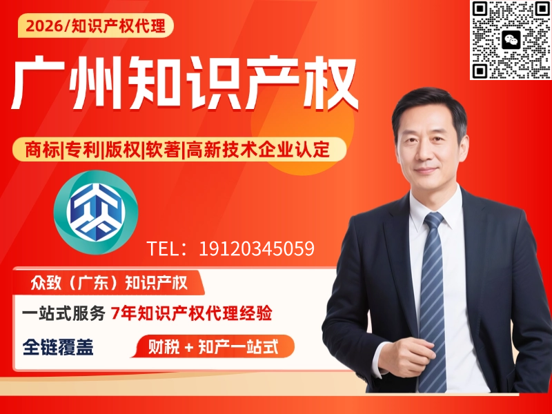 教育培训人才招录公考课程营销课程封面横板课程封面AIGC(2)(2).png